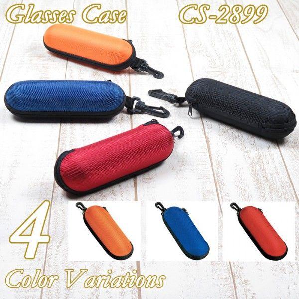 メガネケース CS2899 フック付 セミハードケース 丸型 メガネ拭き付き