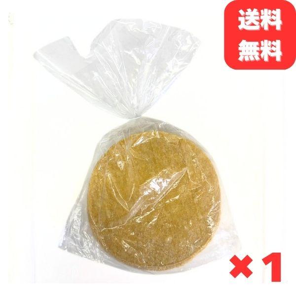 イエローコーントルティーヤ (6インチ 24枚) 直径約15cm 冷凍 タコス