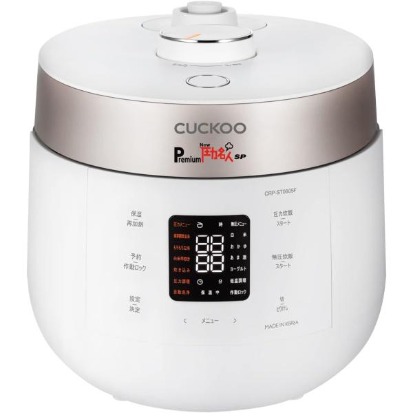 CUCKOO Premium New 圧力名人 SP 発芽酵素玄米 炊飯器 (玄米4合 白米6