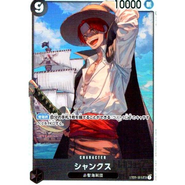 ryuunoshippo_240810695