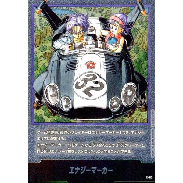 ryuunoshippo_240901702