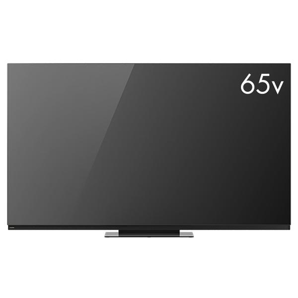 FUNAI（フナイ） 新品 液晶テレビ・有機ELテレビ 65 V型(インチ) FE