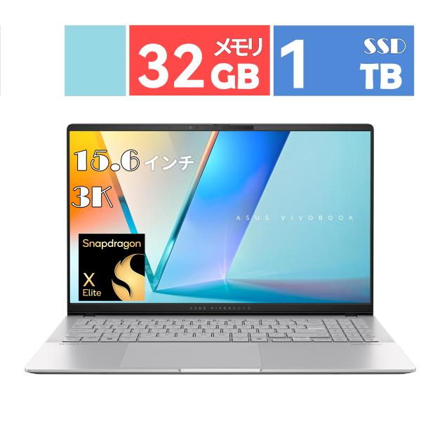 VivoBook S ASUS ノートパソコン 15.6 型 Vivobook 15 S5507QA-HA321W
