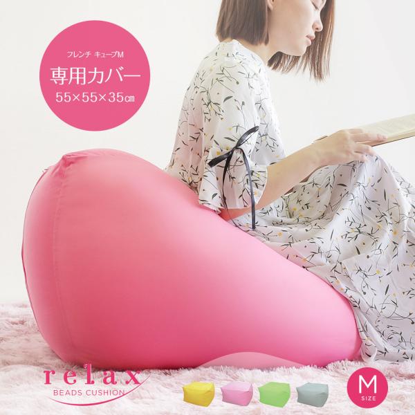 s-martceleble_pcm-f55-c