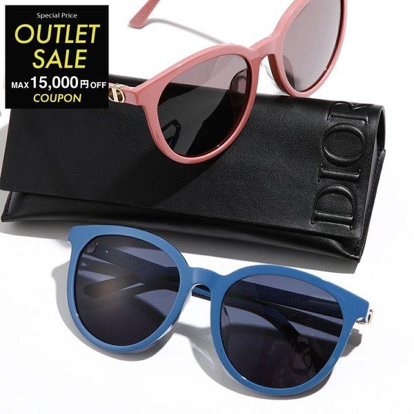 Christian Dior（クリスチャン・ディオール） Dior ディオール