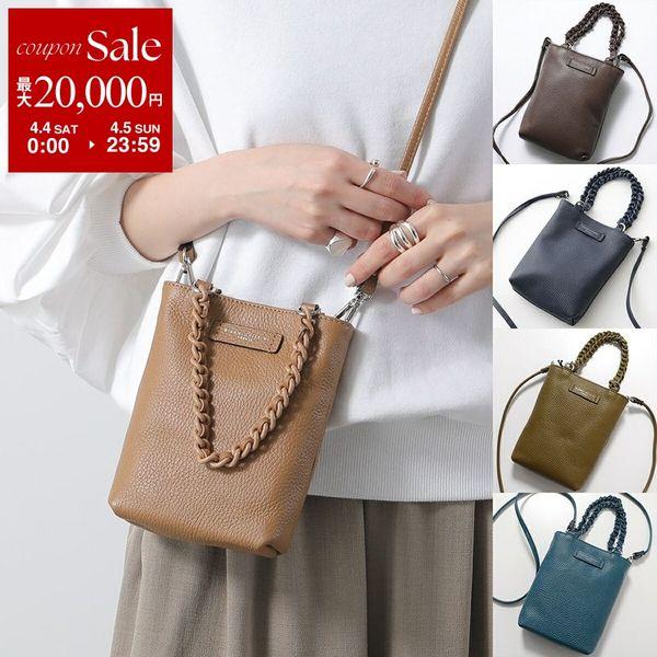 GIANNI CHIARINI（ジャンニ キアリーニ） 【カラー限定特価】GIANNI