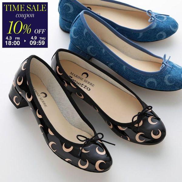 MARINE SERRE（マリーンセル） MARINE SERRE x Repetto マリーン セル