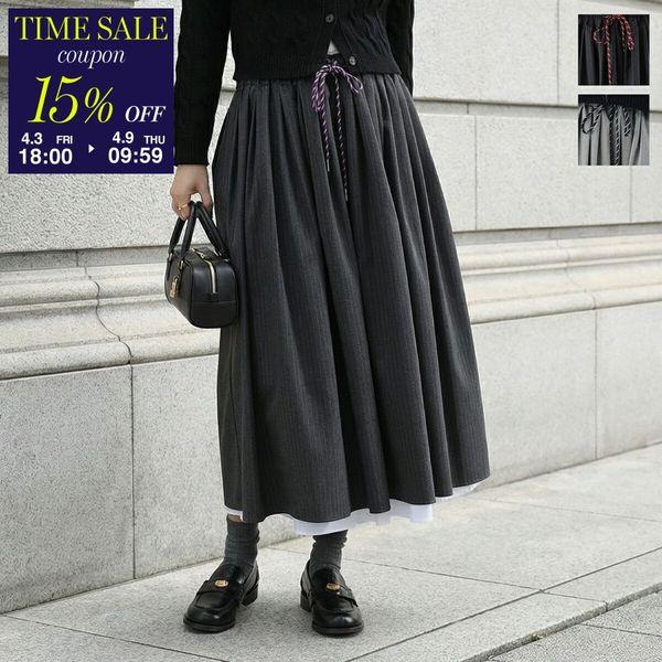 Dignite collier（ディニテコリエ） ギャザースカート 80256515