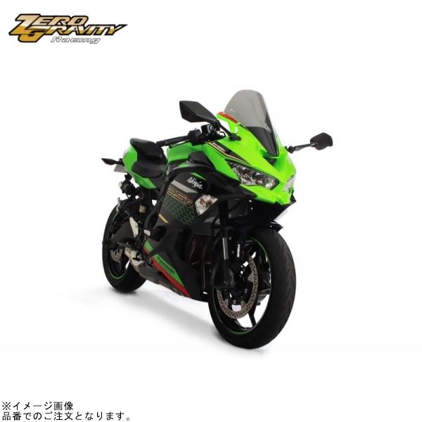 ZERO GRAVITY（ゼログラビティ） 2328402 スクリーン スポーツ