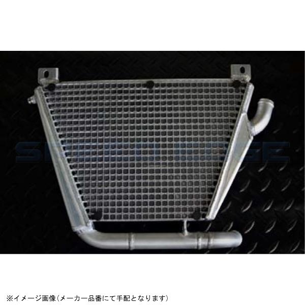 BEET ビート 0617-KG2-50 サブラジエター Ninja ZX-25R : S-need