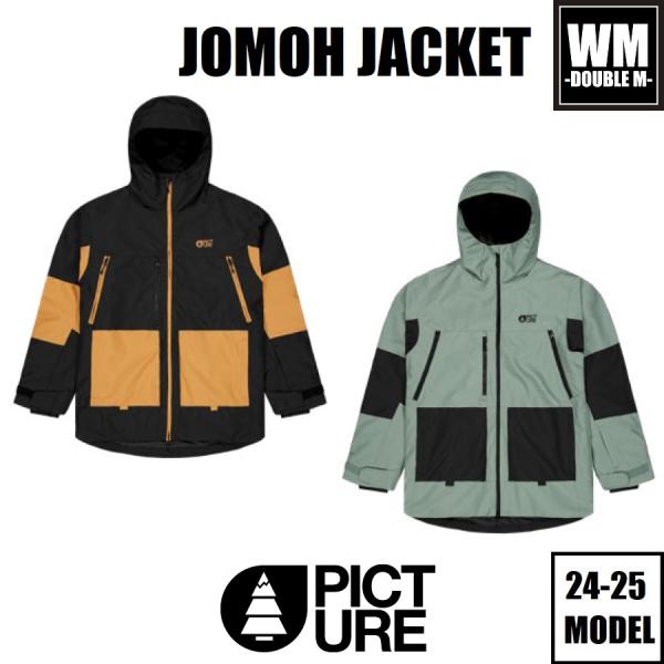 wmsnowboards_25-3701