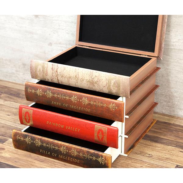 収納 ブック型 収納ボックス シークレットブック 4段収納 隠し収納