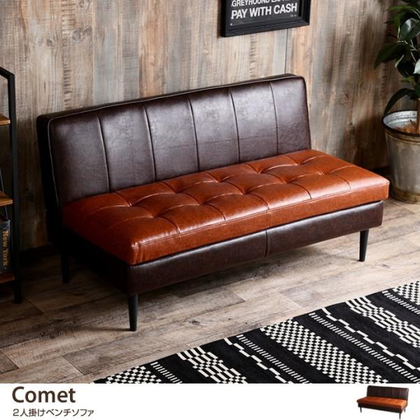 wonderful-mart-01_118015