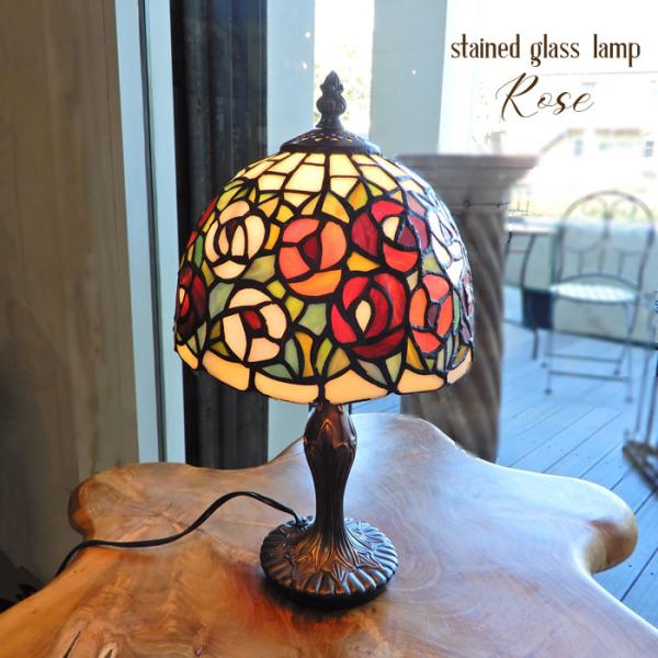 ステンドランプ サークルローズ ステンドグラス ランプ おしゃれ