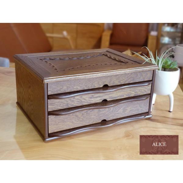 トレイケース トレーケース レターケース 木製 おしゃれ ナラ材 高級感