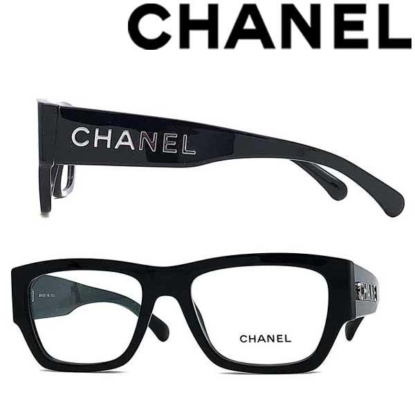 CHANEL（シャネル） ブラックメガネフレーム ブランド 0CH-3387-C501