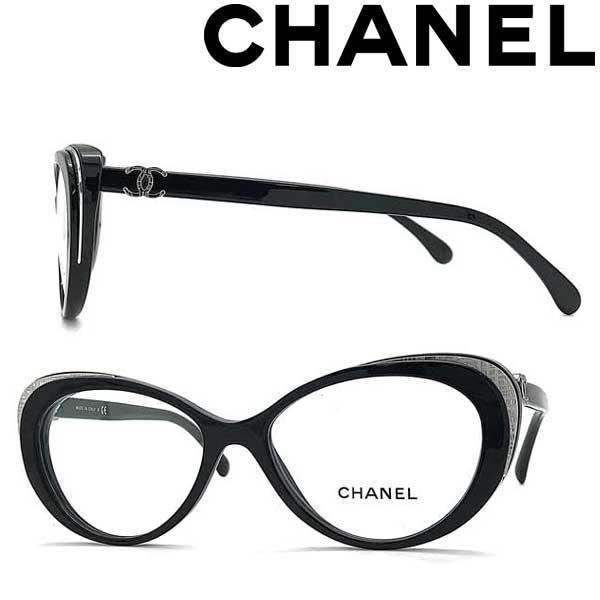 CHANEL（シャネル） メガネフレーム ブランド ブラック×シルバー 眼鏡