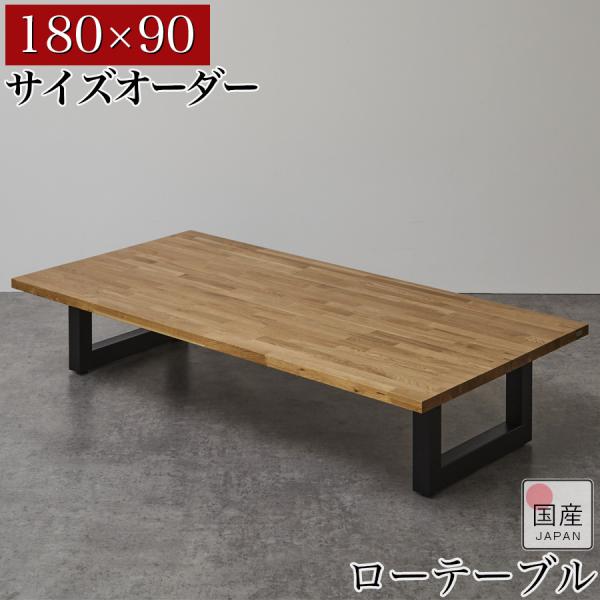 wooden-japan_ik-tbl-009