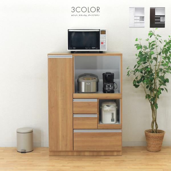 食器棚 キッチンボード 90 レンジ 日本製」の人気商品一覧 | 安い商品