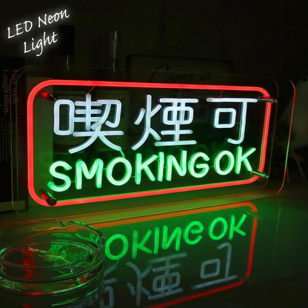 LEDネオンサイン ネオン管風 居酒屋 インテリア ライト LED ネオン