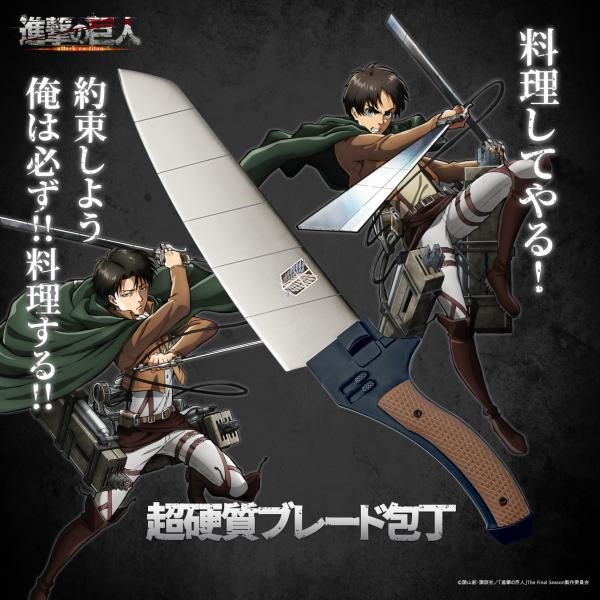 world-wide-watch_gar-nin001sk