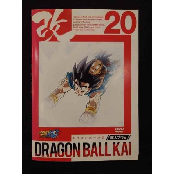 worldreikodo_s20241108-1270