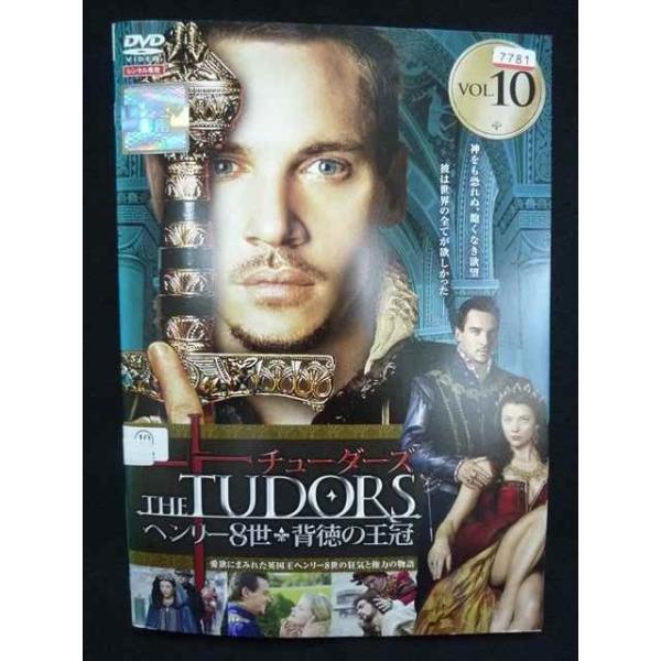 ys0251 レンタルUP☆DVD THE TUDORS チューダーズ ヘンリー8世 背徳の
