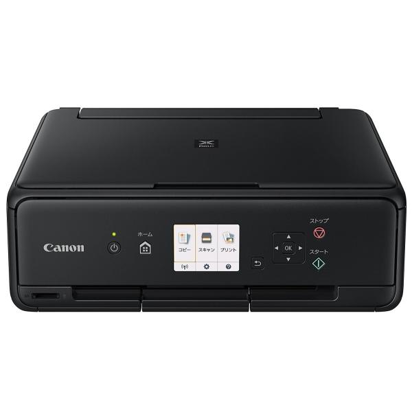PIXUS 外箱不良品 Canon キャノン インクジェットプリンター複合機