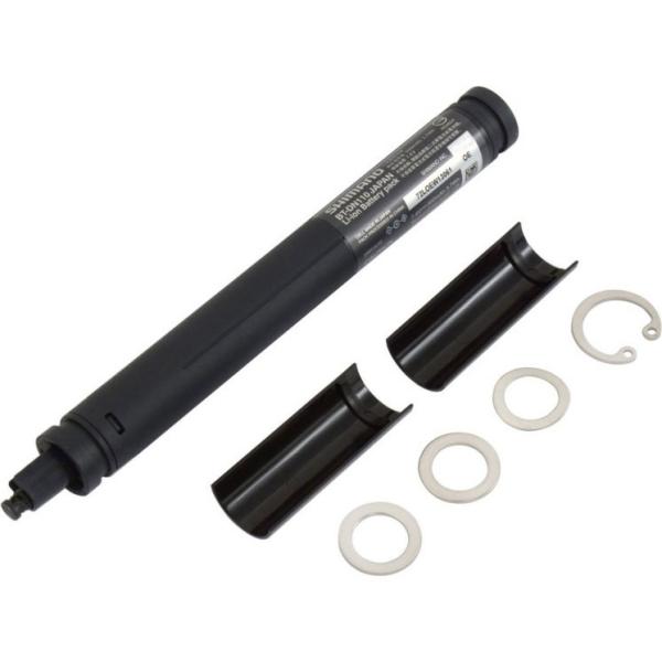 worldcycle_shi-p-ibtdn110a8