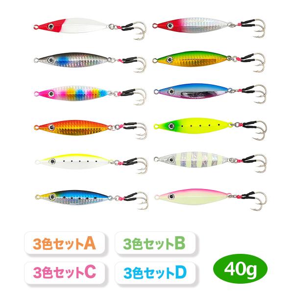 worlddepartyafuu_qb100272-2