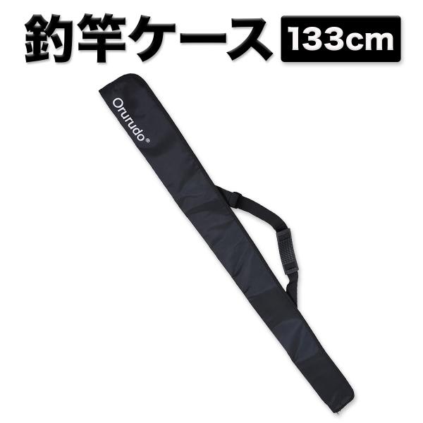 worlddepartyafuu_qb500138-1