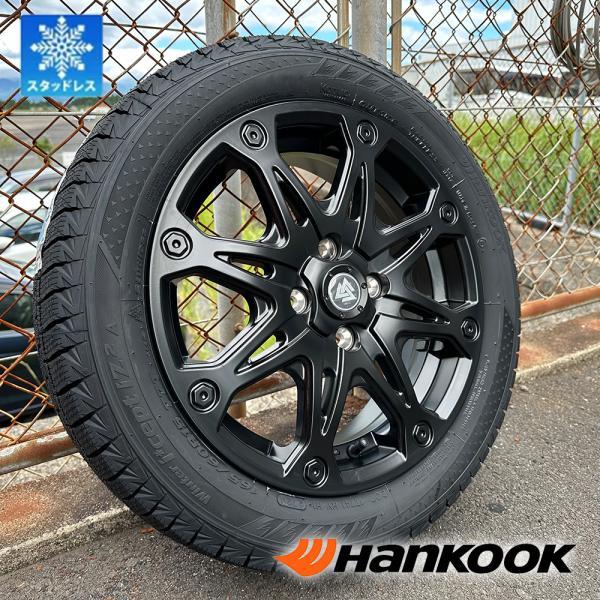 ICETEC スタッドレス ハスラー ウェイク ハイゼットジャンボ 軽用 15