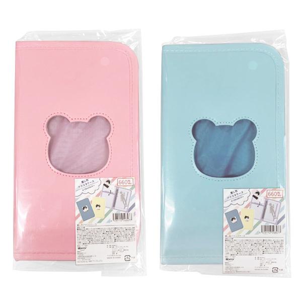 アクスタケース PB.推し色アクスタ収納ケースD（ピンク・ブルー