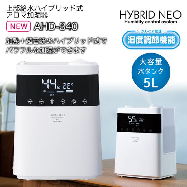 APIX INTERNATIONAL（アピックス インターナショナル） ＼ 正規品