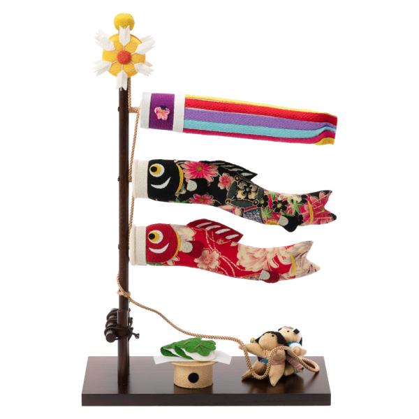 卓上こいのぼり 新 ちりめん雄々鯉のぼり (YG21-2) 京都夢み屋 布製