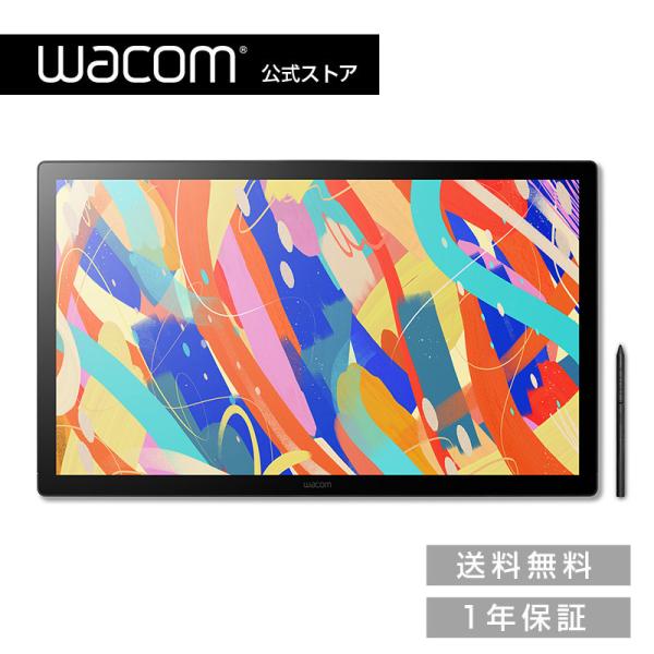 美品正常動作品 液晶ペンタブレット Wacom Cintiq 24 DTK246 Amazon.co