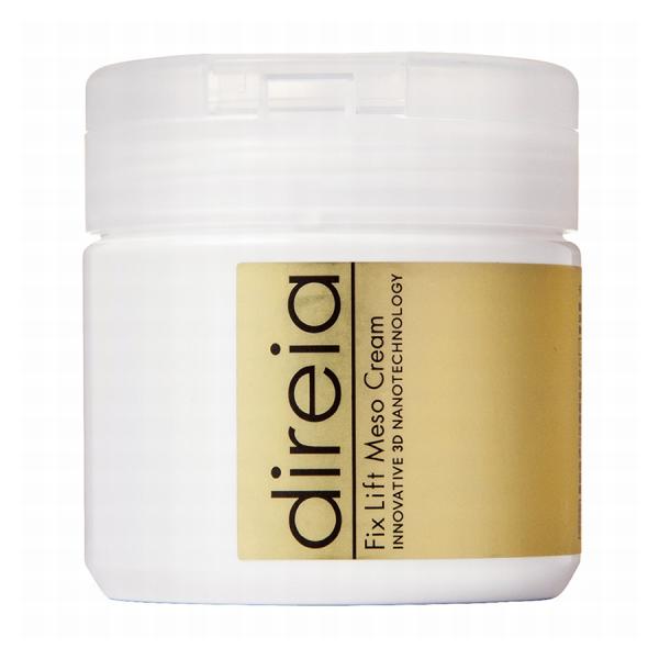 ディレイア フィックス クリーム プロ 業務用 150g フェイス用 サロン