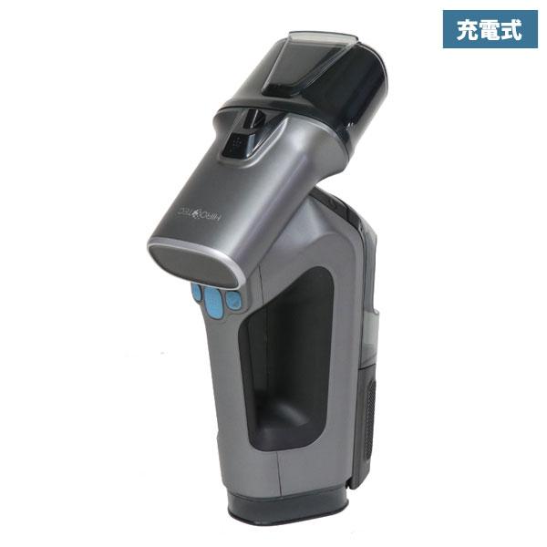 水を使う掃除機 コードレス・スプレーバキュームクリーナー 布製品を