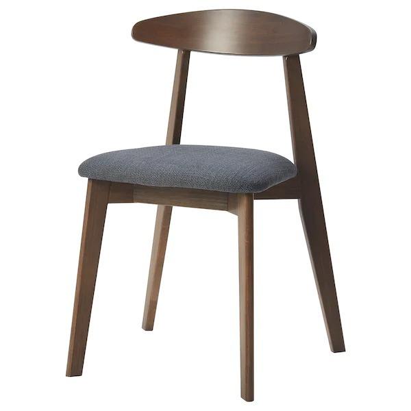 イケア（IKEA） 【IKEA】HANSOLA/ハンソーラ チェア 竹 ブラウン