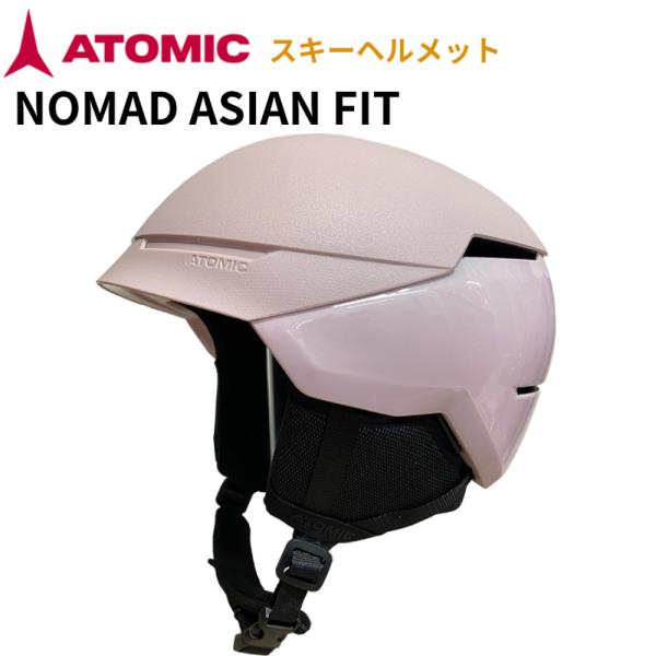 ATOMIC（アトミック） スキーヘルメット NOMAD ASIAN FIT AN5006434