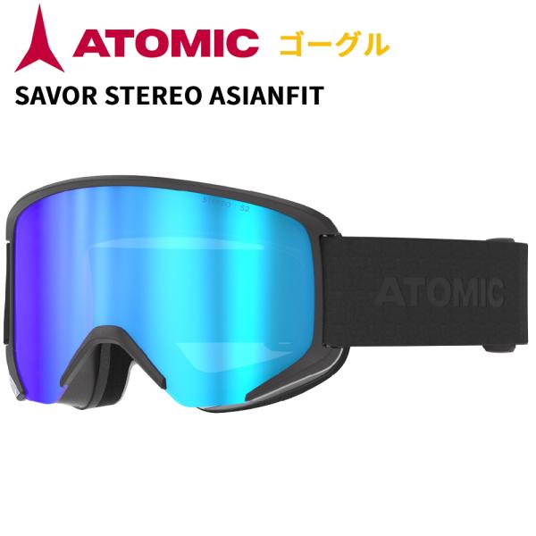 ATOMIC（アトミック） 【即納】2025 ATOMICアトミック SAVOR STEREO