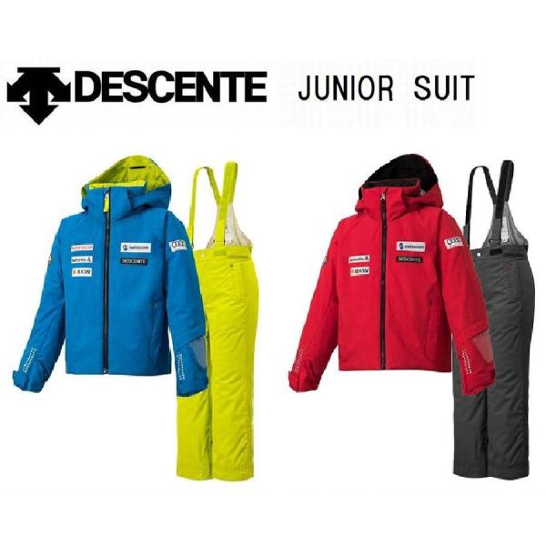 デサント ジュニア スキーウェア DESCENTE JUNIOR SUIT DWJMGH03D 130