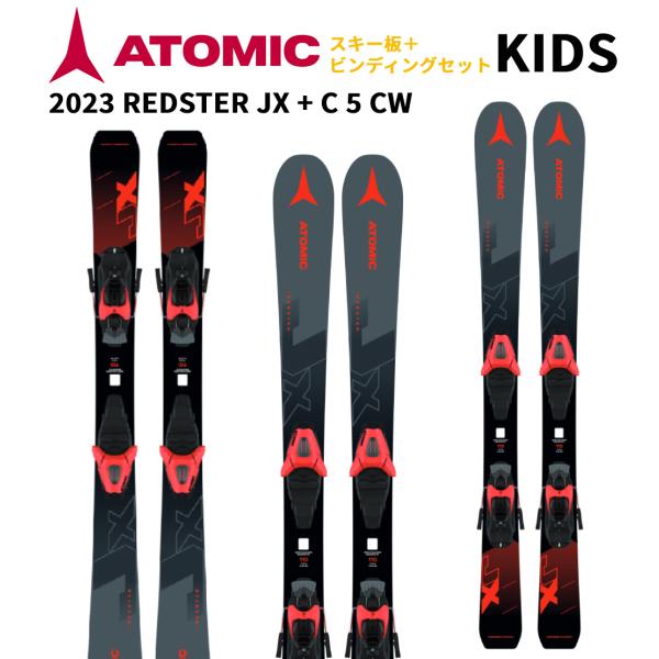 we-love-snow_24-aass03364