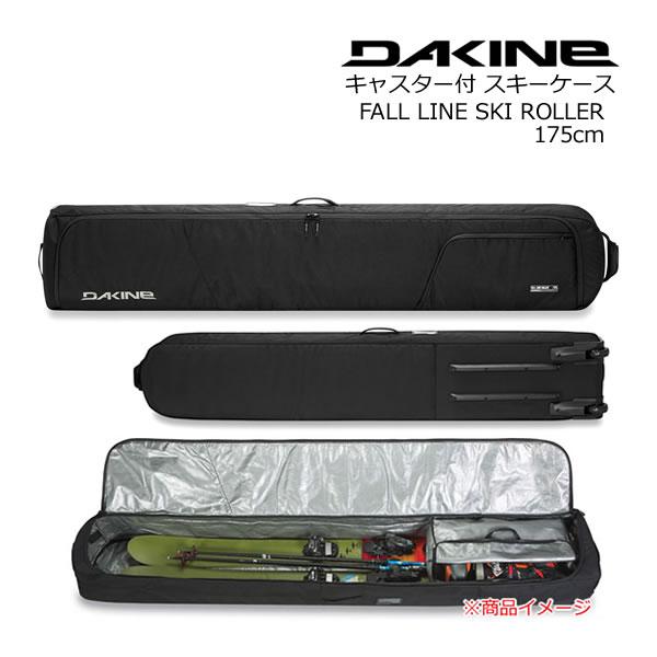 DAKINE（ダカイン） スキーケース FALL LINE SKI ROLLER 175cm Black