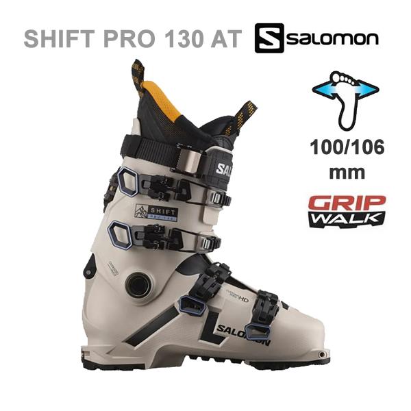 SALOMON（サロモン） サロモンスキーブーツ テックビンディング対応