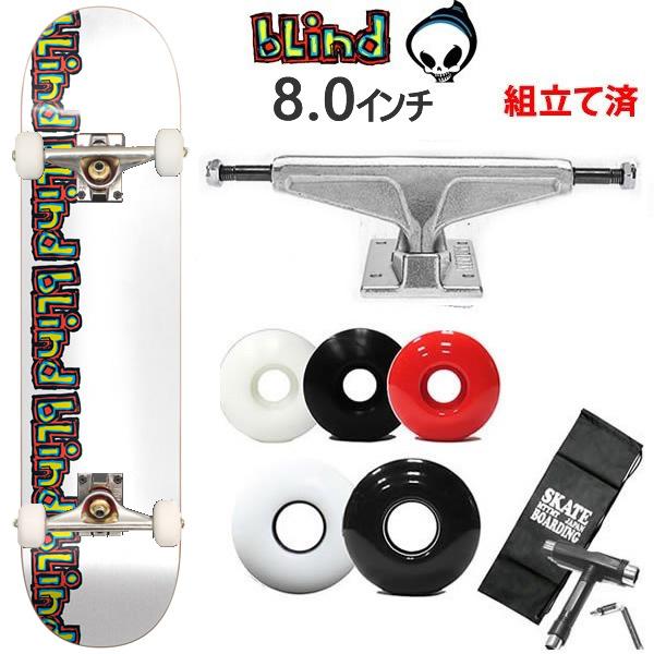 スケボーコンプリート ベンチャートラックセット BLIND REPEAT RAIL