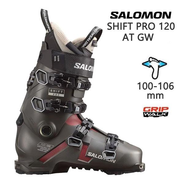 SALOMON（サロモン） スキーブーツ SHIFT PRO 120 AT GW テック