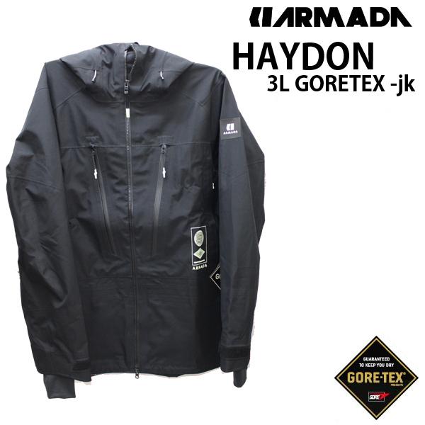 ARMADA（アルマダ） 24-25モデル スキーウェア ゴアテックス HAYDON 3L