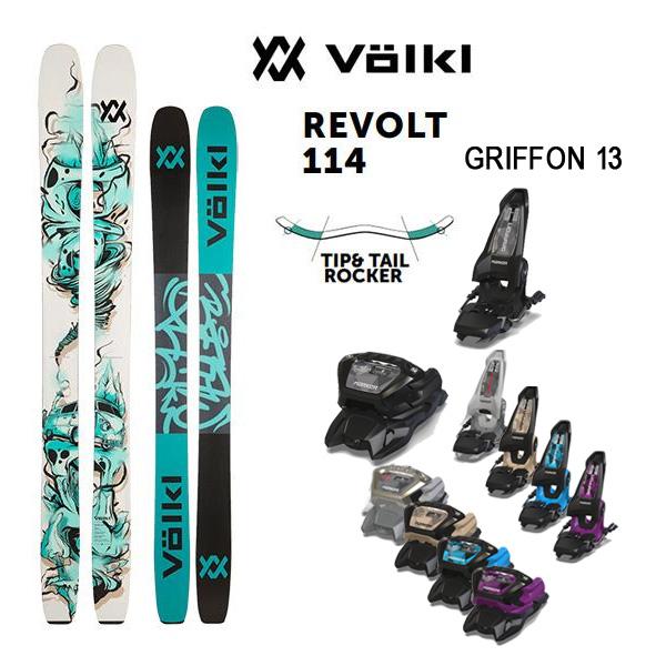 VOLKL（フォルクル） フリースタイルスキー VOLKL REVOLT 114 (24-25