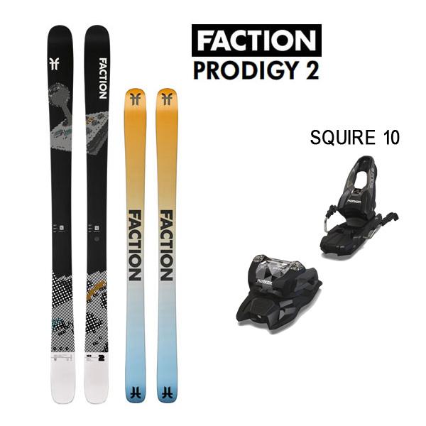 FACTION スキー板 PRODIGY 2 プロディジー2 (24-25 2025) + 25